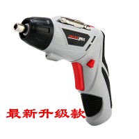 45-in-1 set electric drill 4.8v rechargeable electric screwdriver